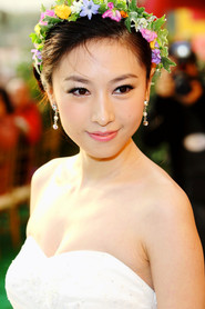 Jade jia