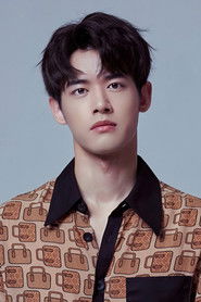 Lưu Đông
