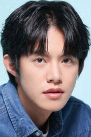 Jie-En Yu