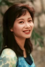 黄曼