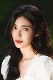 Gia Nại Na