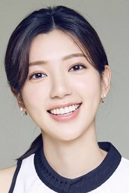 郭雪芙