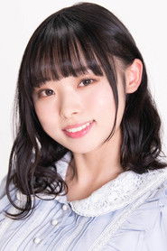 澤田姫