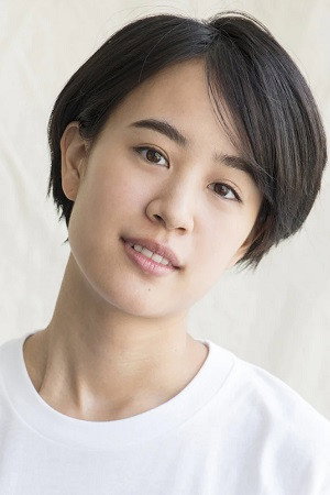 Ishibashi Shizuka