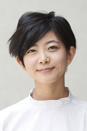 Ishibashi Natsumi