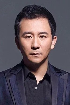 Yi Zhao