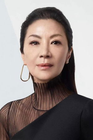 杨紫